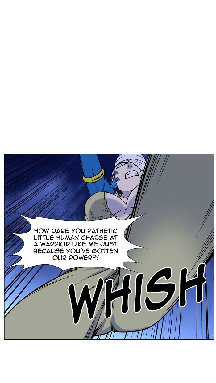 Page 34 of Chapter 454