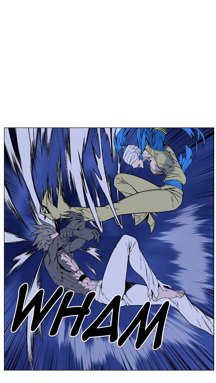 Page 35 of Chapter 454