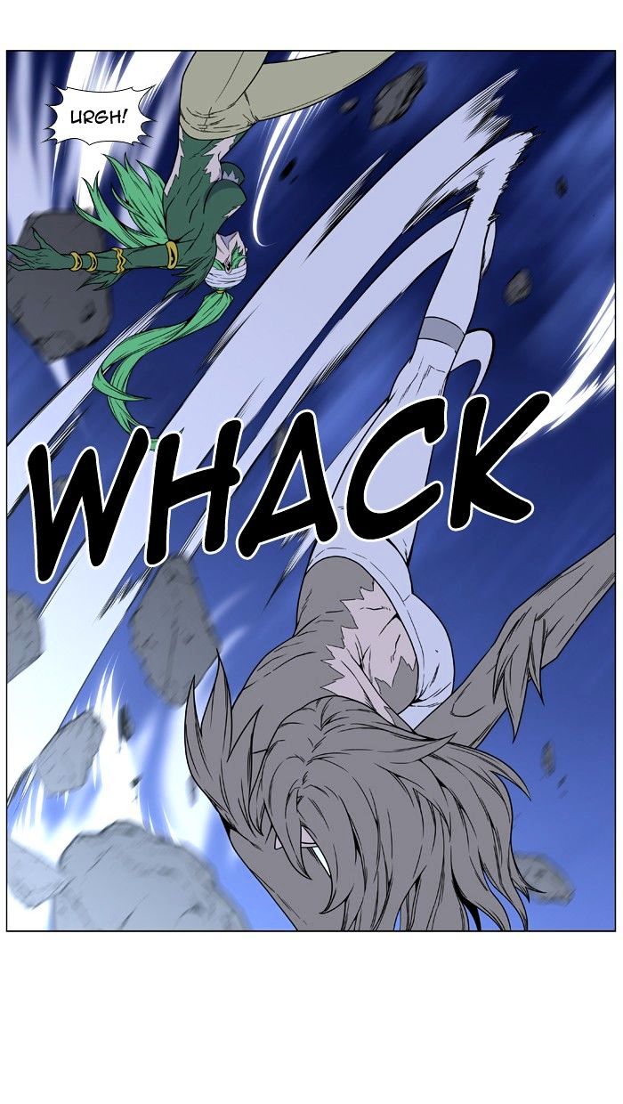 Page 46 of Chapter 454