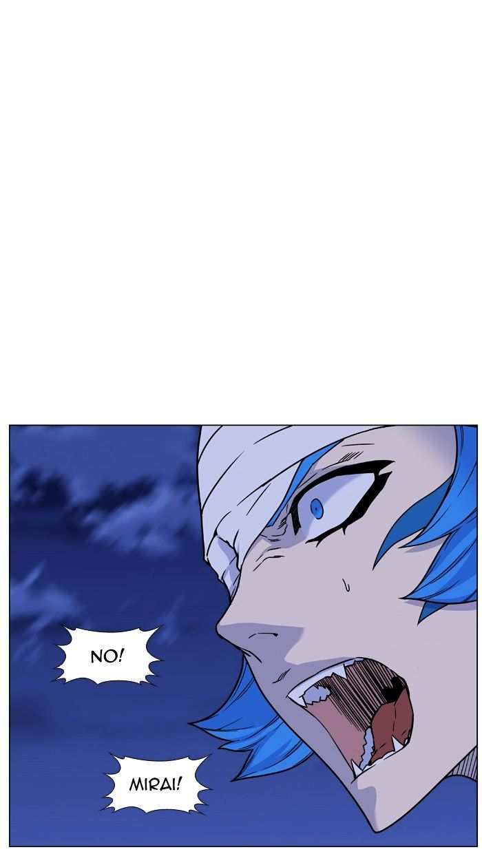 Page 47 of Chapter 454