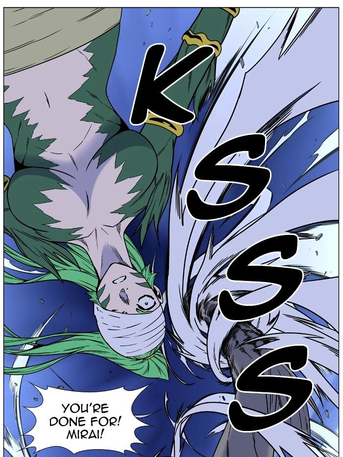 Page 51 of Chapter 454