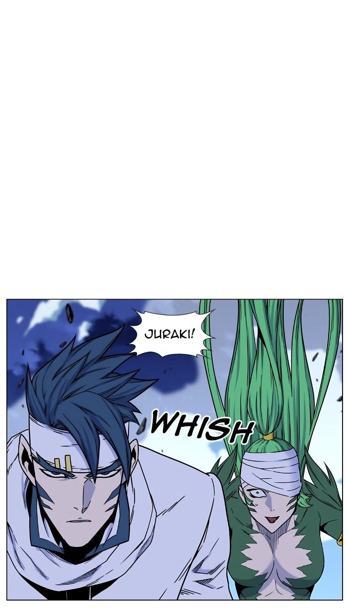 Page 55 of Chapter 454