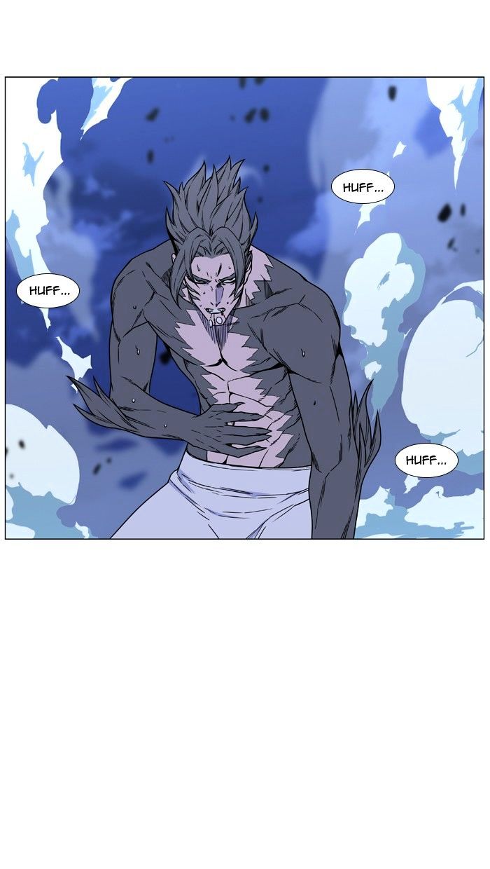 Page 58 of Chapter 454