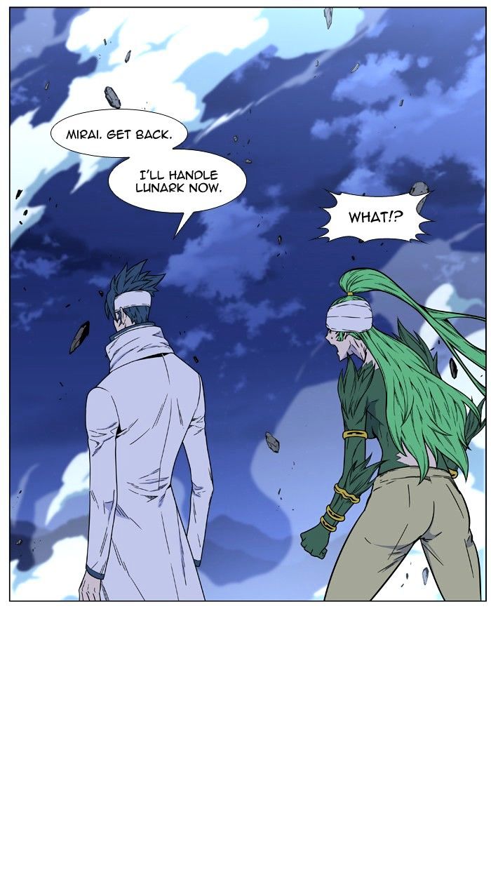 Page 60 of Chapter 454