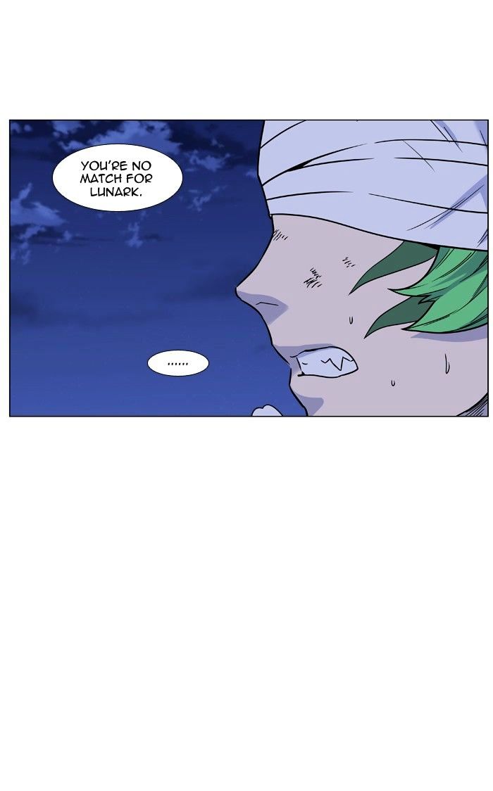 Page 61 of Chapter 454