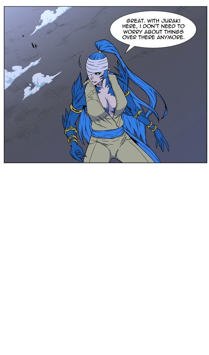 Page 62 of Chapter 454