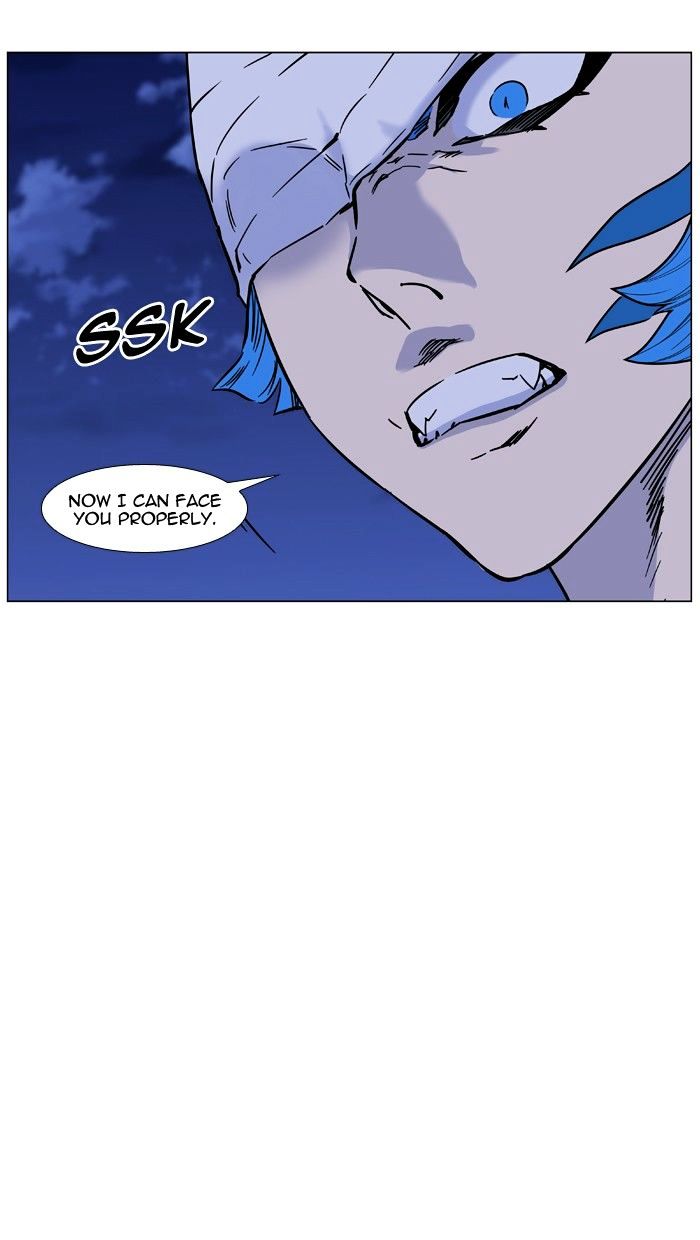 Page 63 of Chapter 454