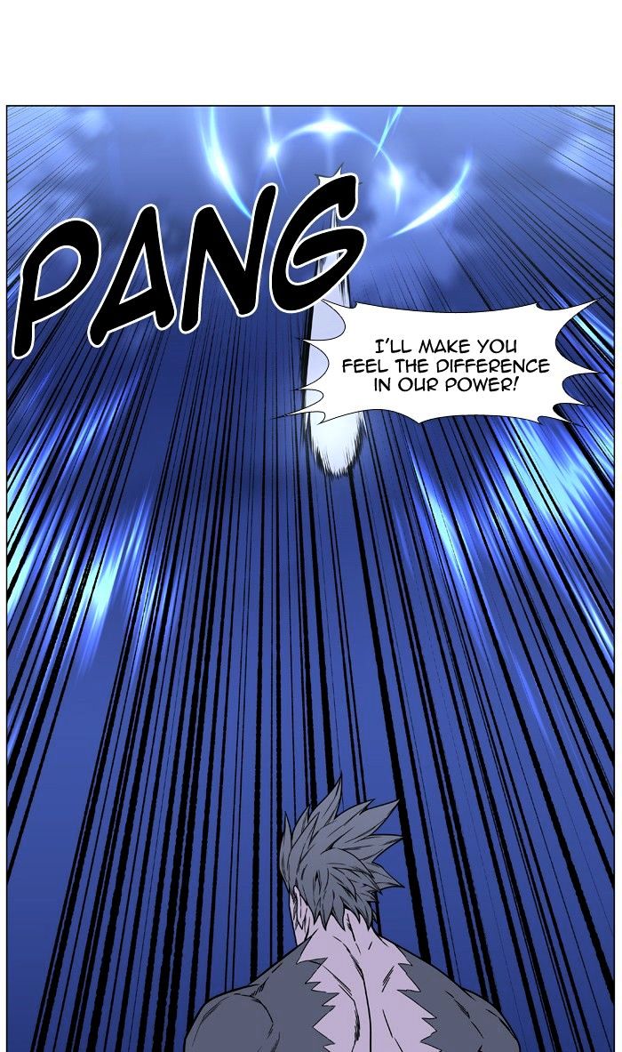 Page 64 of Chapter 454
