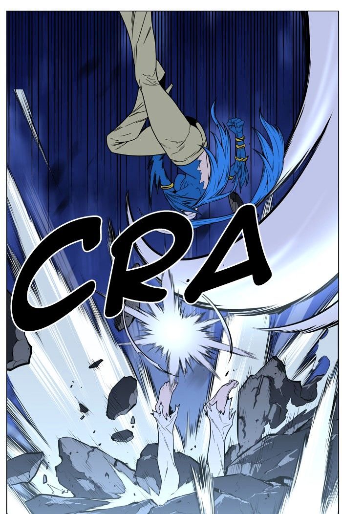 Page 67 of Chapter 454