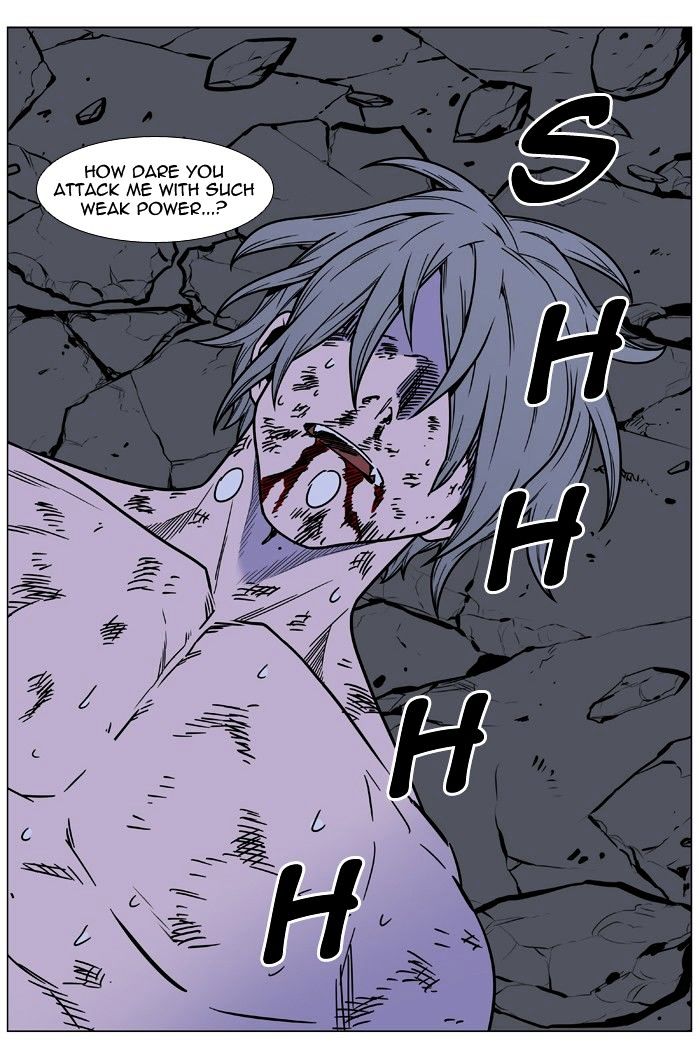 Page 69 of Chapter 454