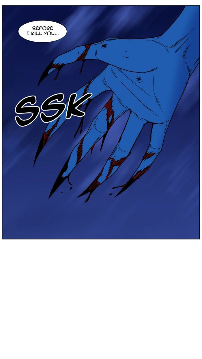 Page 71 of Chapter 454