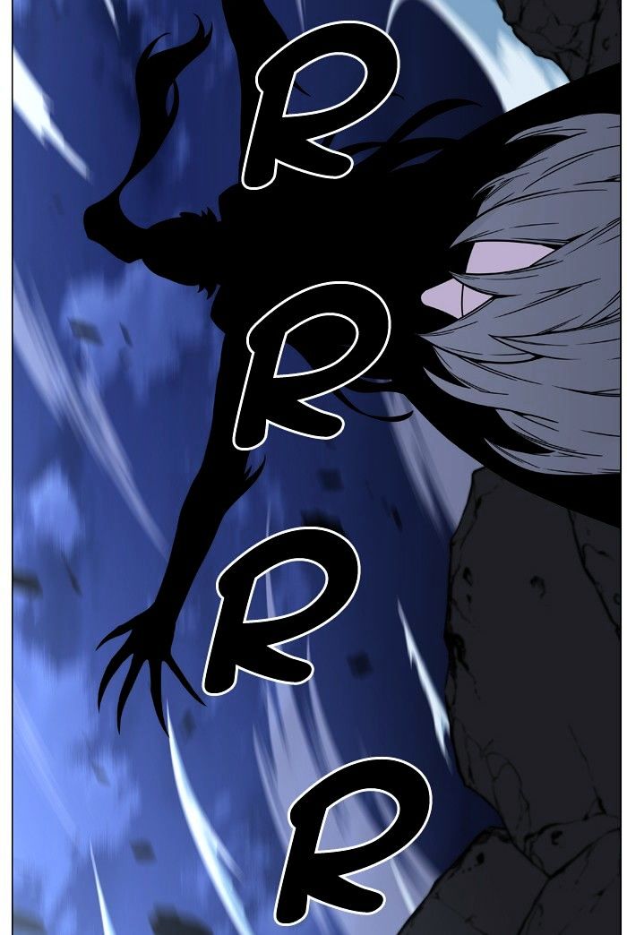 Page 73 of Chapter 454