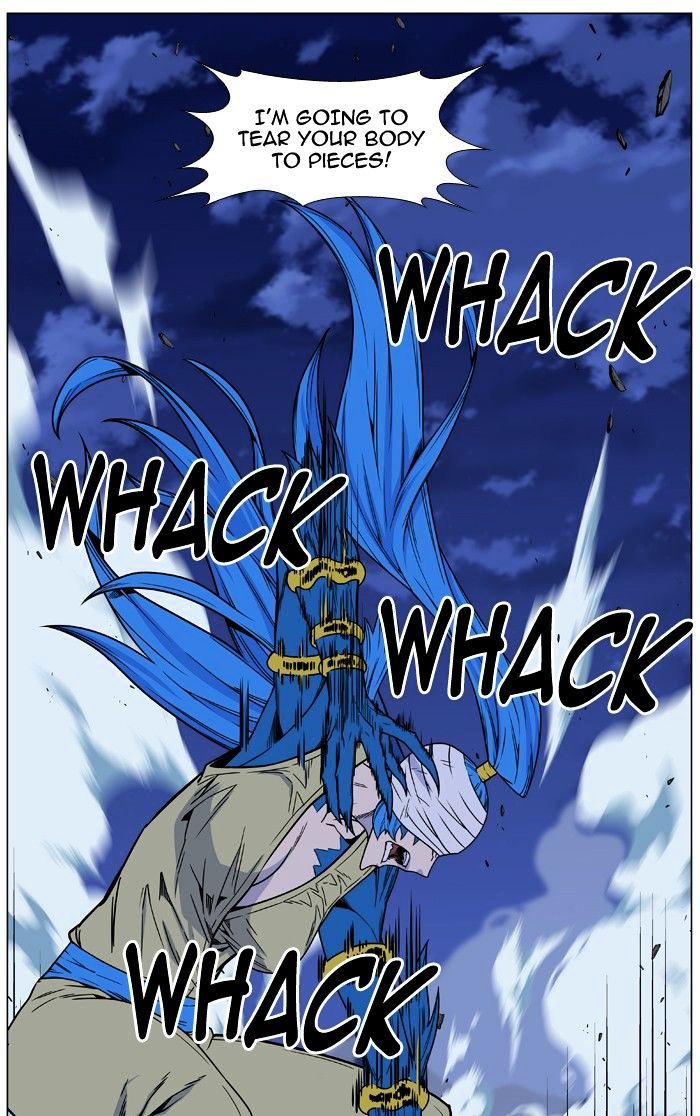 Page 75 of Chapter 454