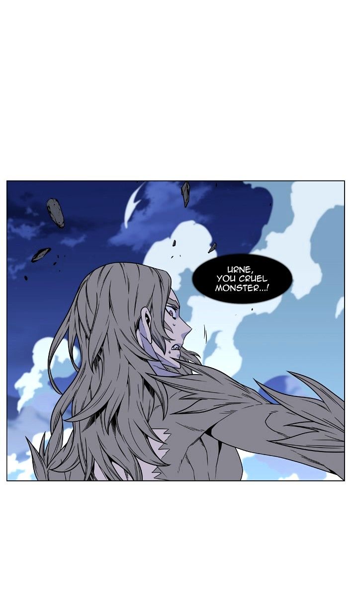 Page 79 of Chapter 454