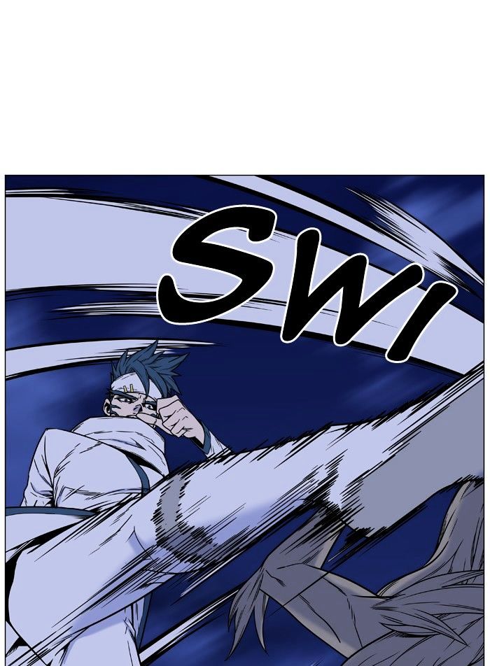 Page 81 of Chapter 454