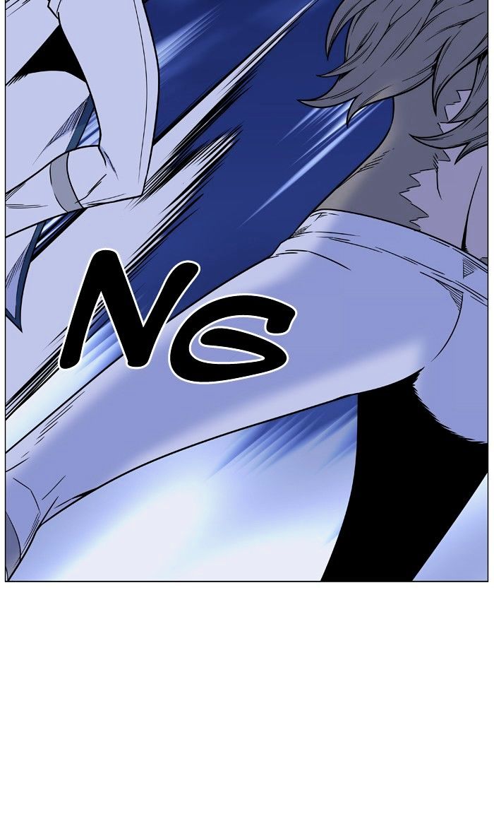 Page 82 of Chapter 454