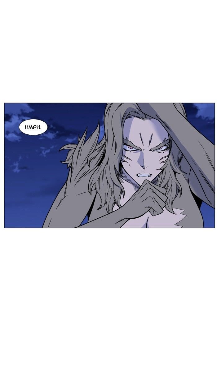 Page 84 of Chapter 454