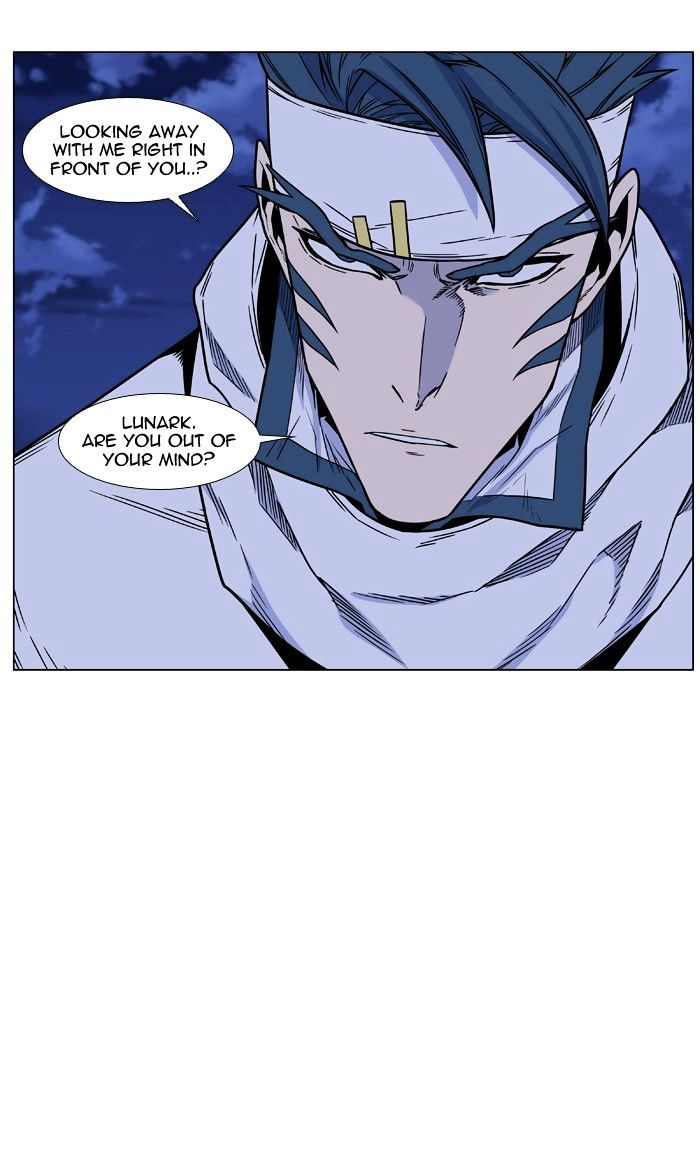 Page 85 of Chapter 454