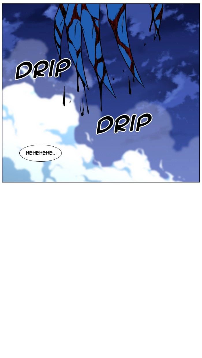 Page 86 of Chapter 454
