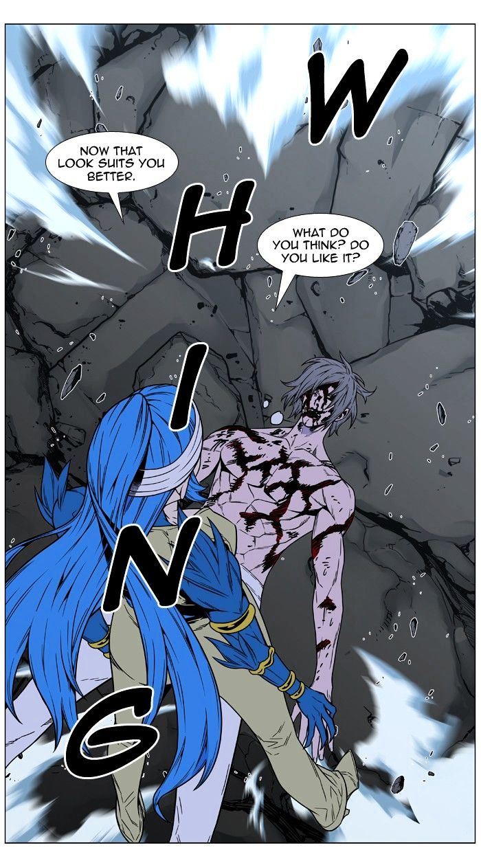 Page 87 of Chapter 454