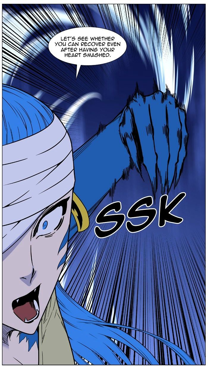 Page 93 of Chapter 454