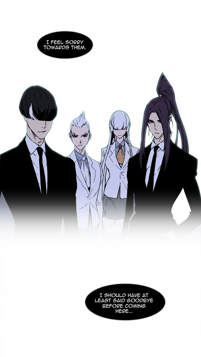 Page 97 of Chapter 454