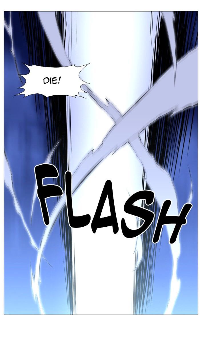 Page 99 of Chapter 454