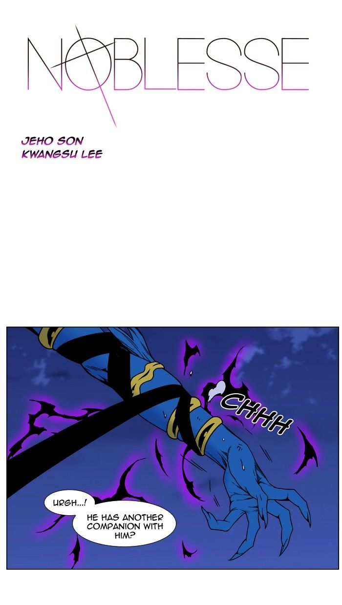 Page 1 of Chapter 455