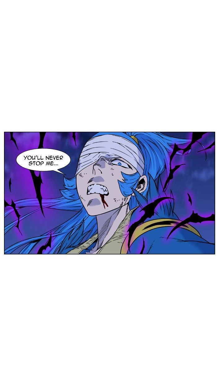 Page 2 of Chapter 455
