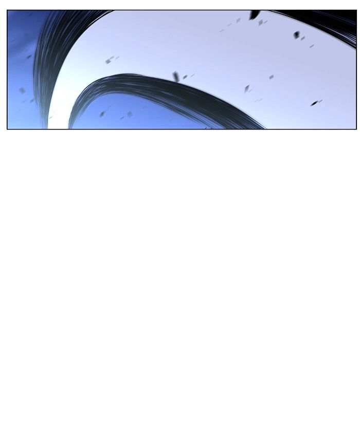 Page 3 of Chapter 455