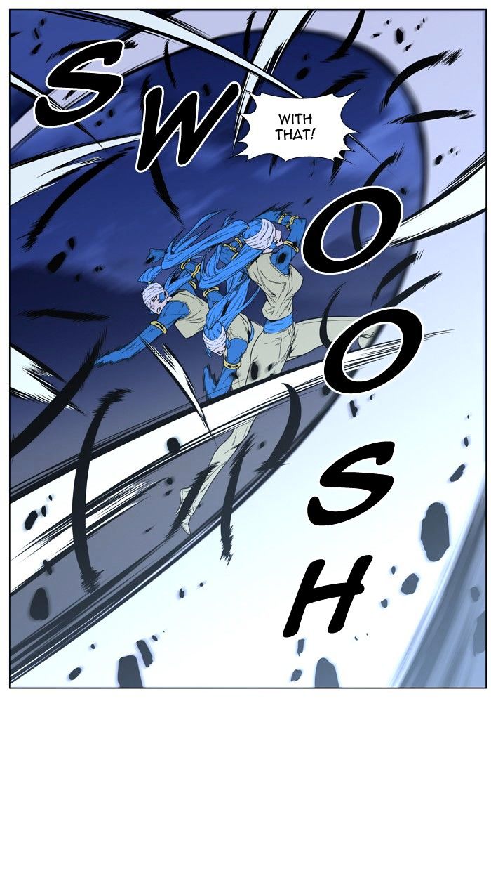 Page 4 of Chapter 455