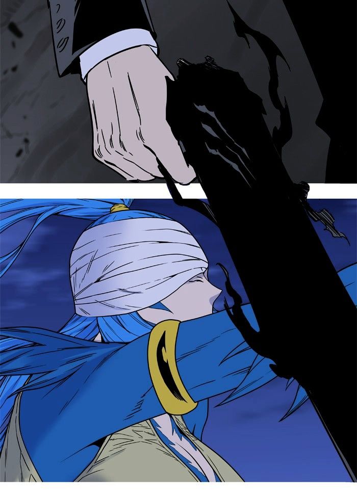 Page 10 of Chapter 455