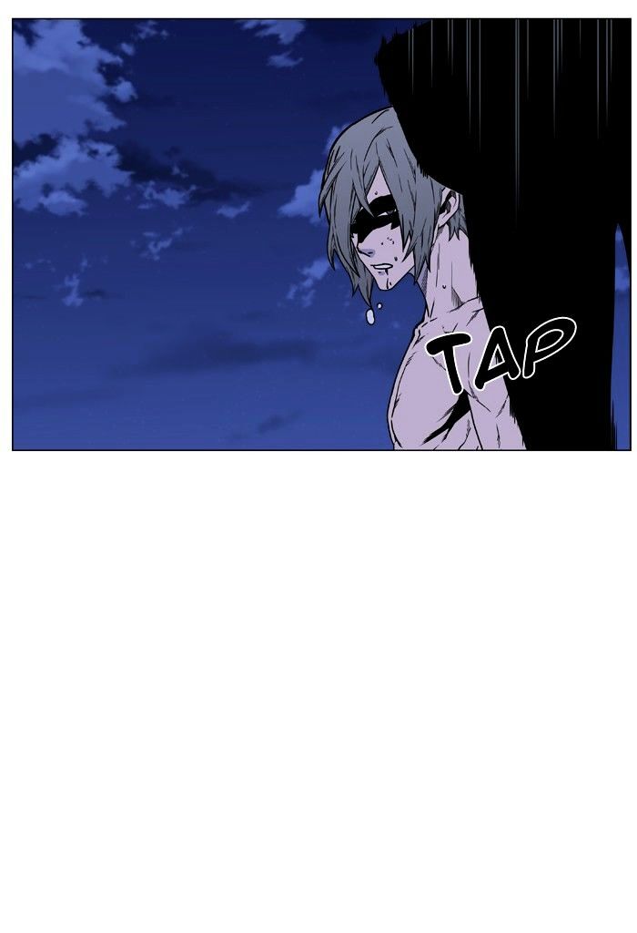 Page 100 of Chapter 455