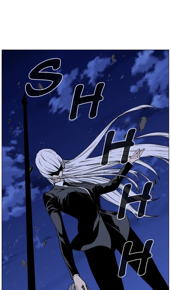 Page 103 of Chapter 455