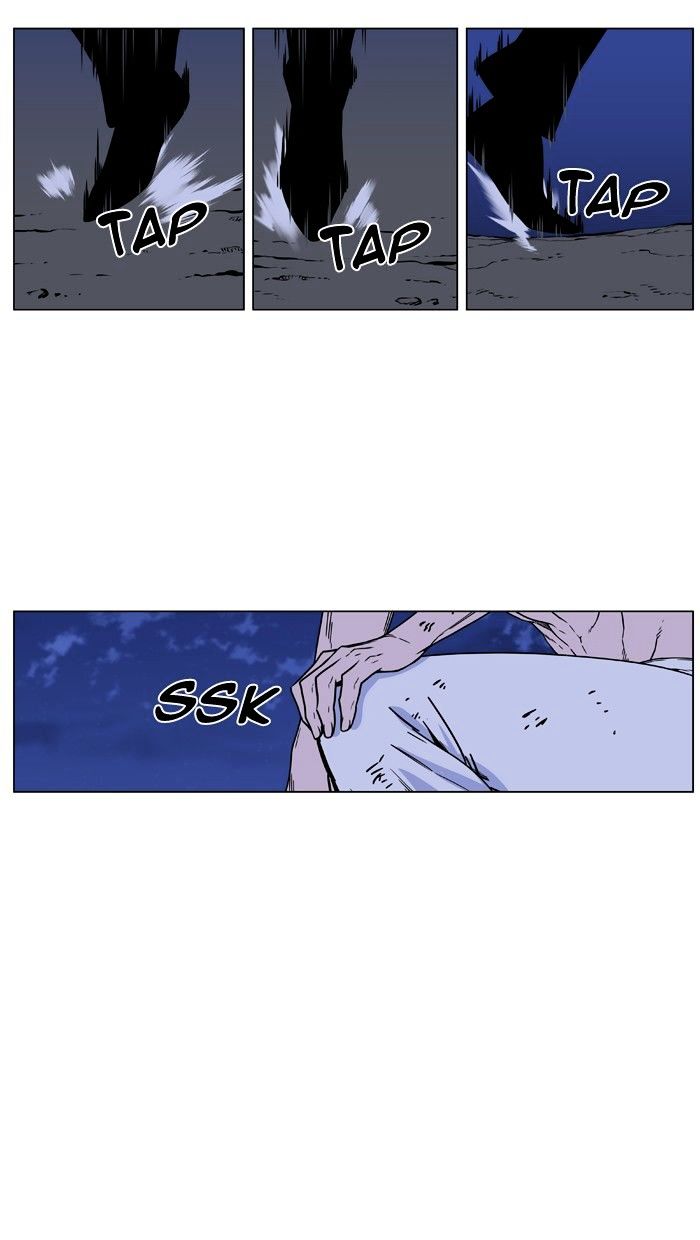 Page 107 of Chapter 455