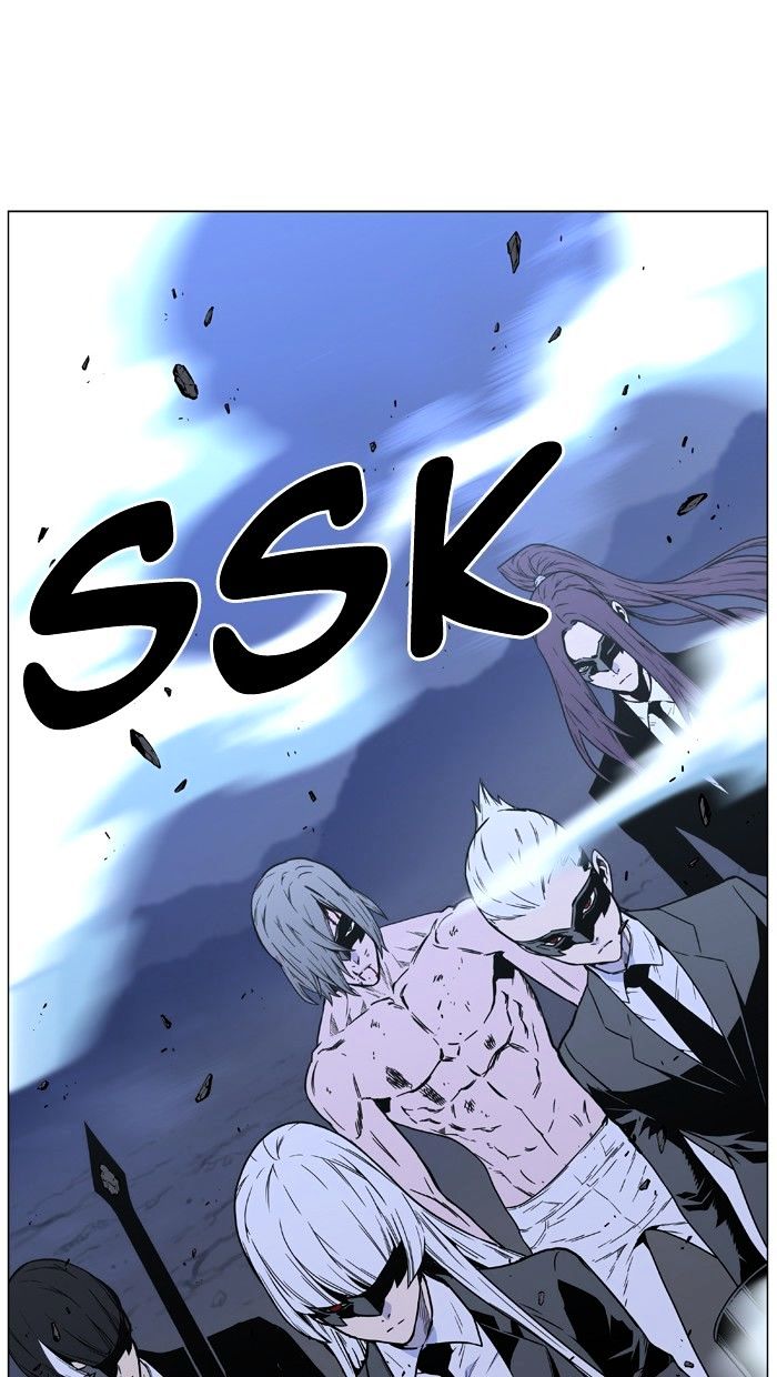 Page 108 of Chapter 455