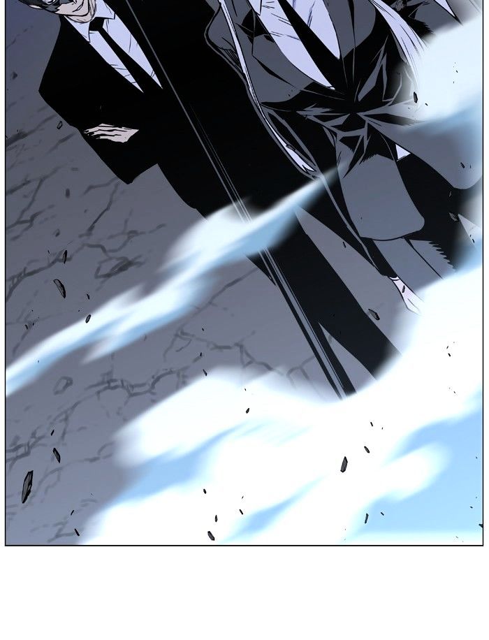Page 109 of Chapter 455