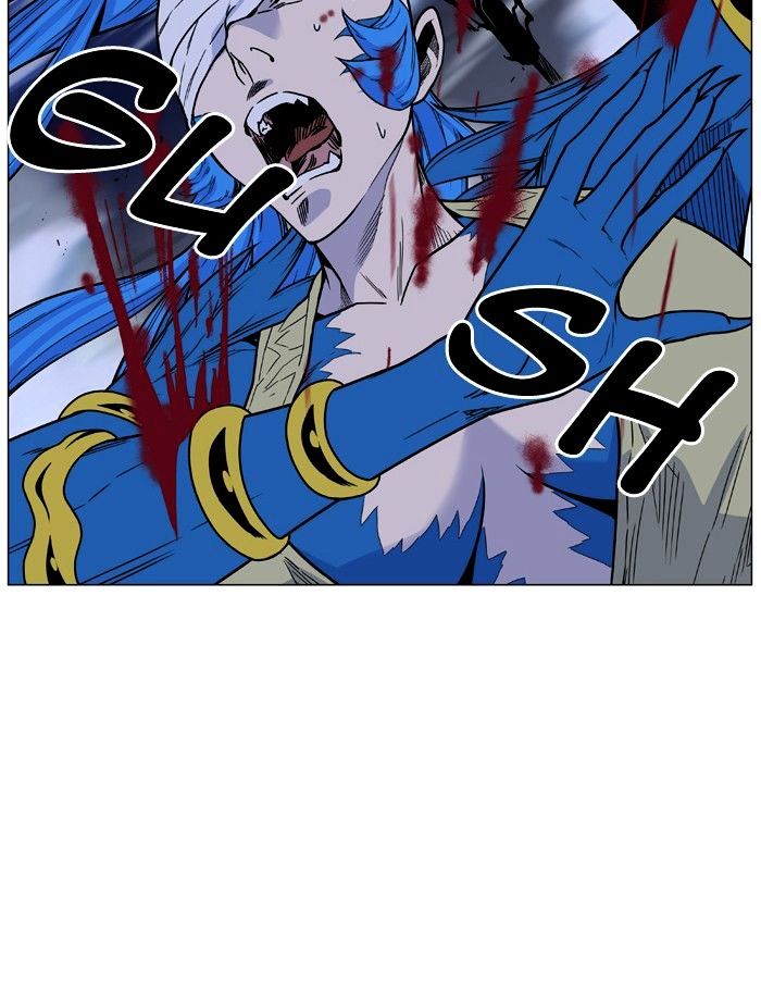 Page 13 of Chapter 455