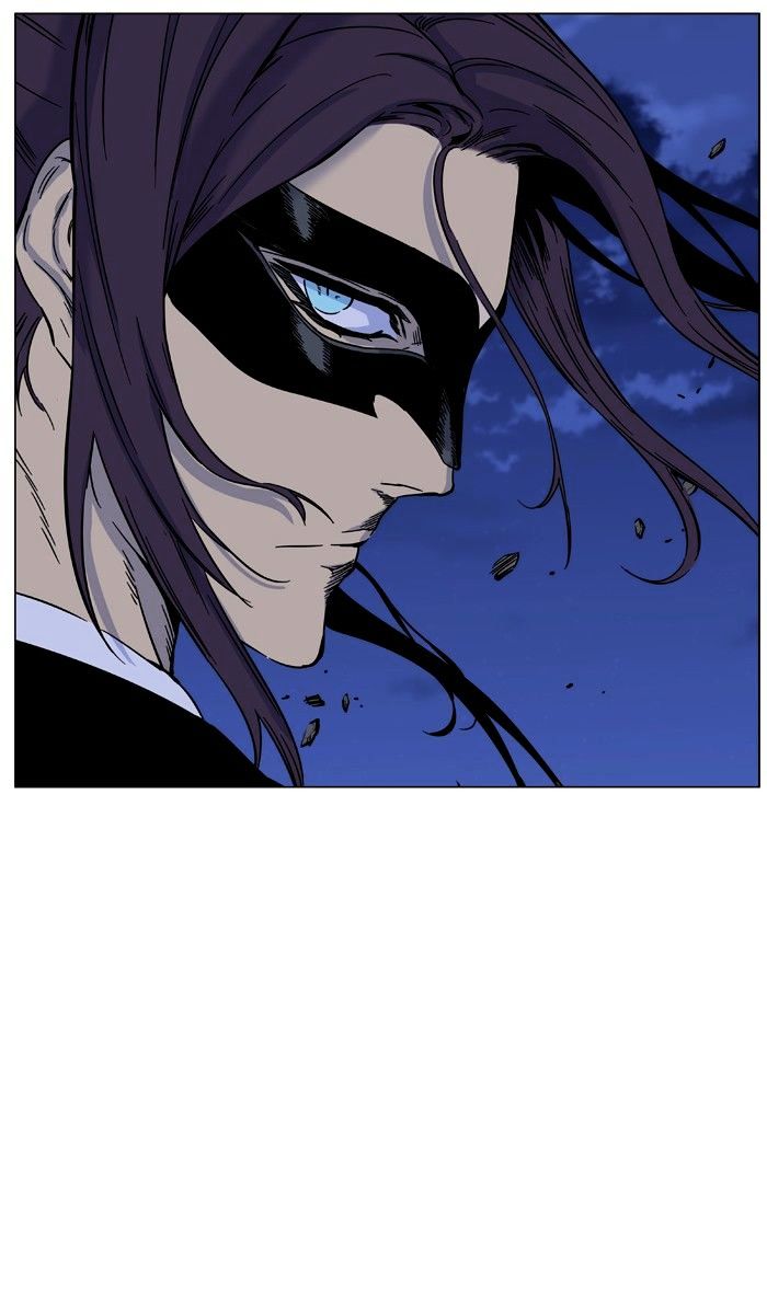 Page 15 of Chapter 455