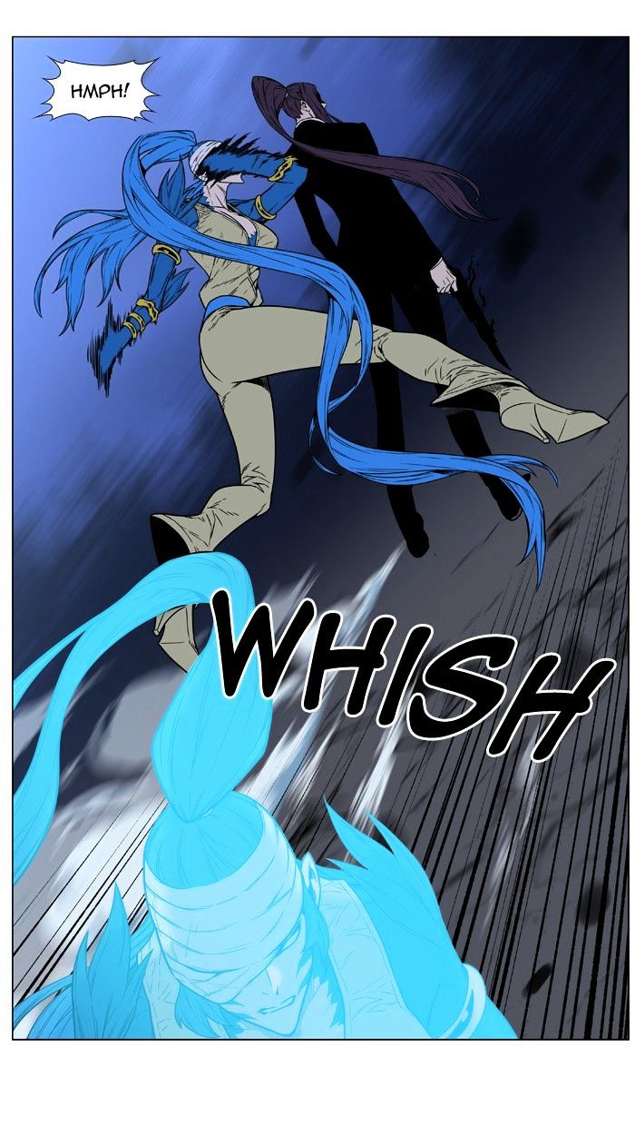 Page 16 of Chapter 455