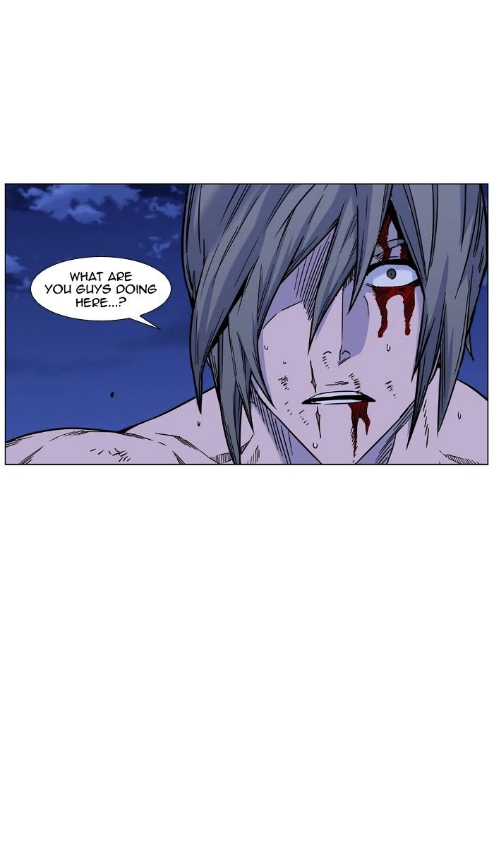 Page 19 of Chapter 455