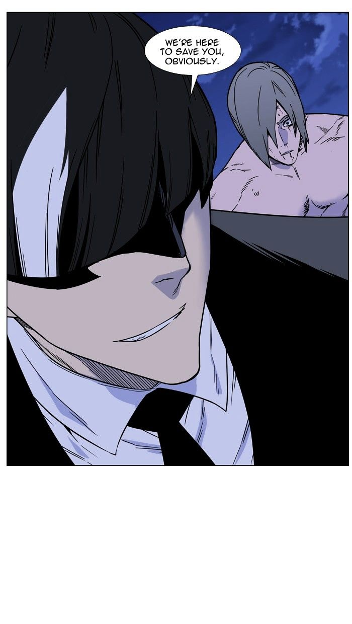 Page 21 of Chapter 455