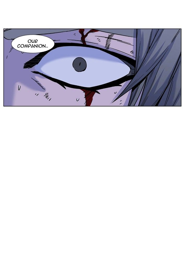 Page 22 of Chapter 455