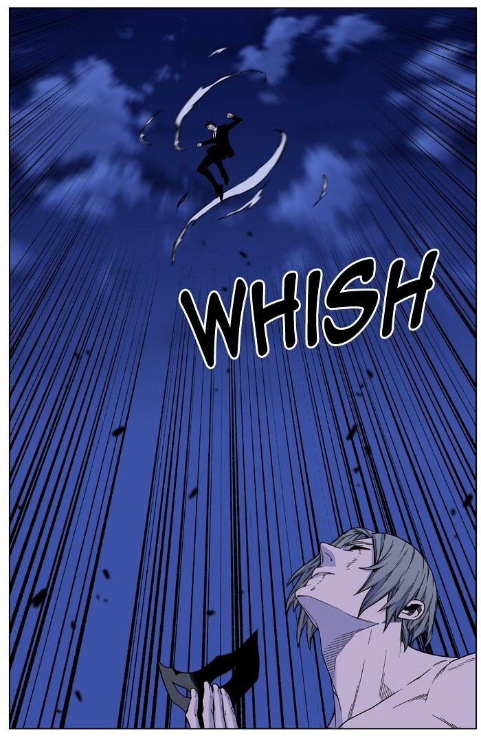 Page 26 of Chapter 455