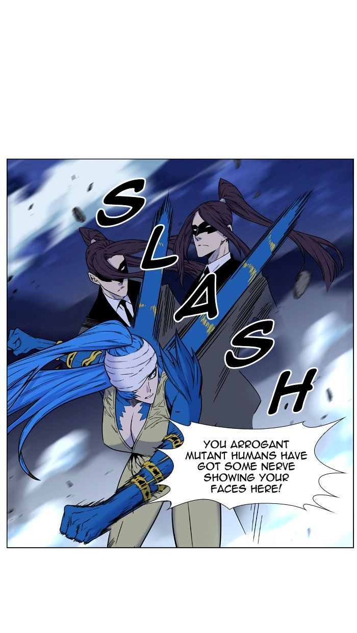 Page 28 of Chapter 455