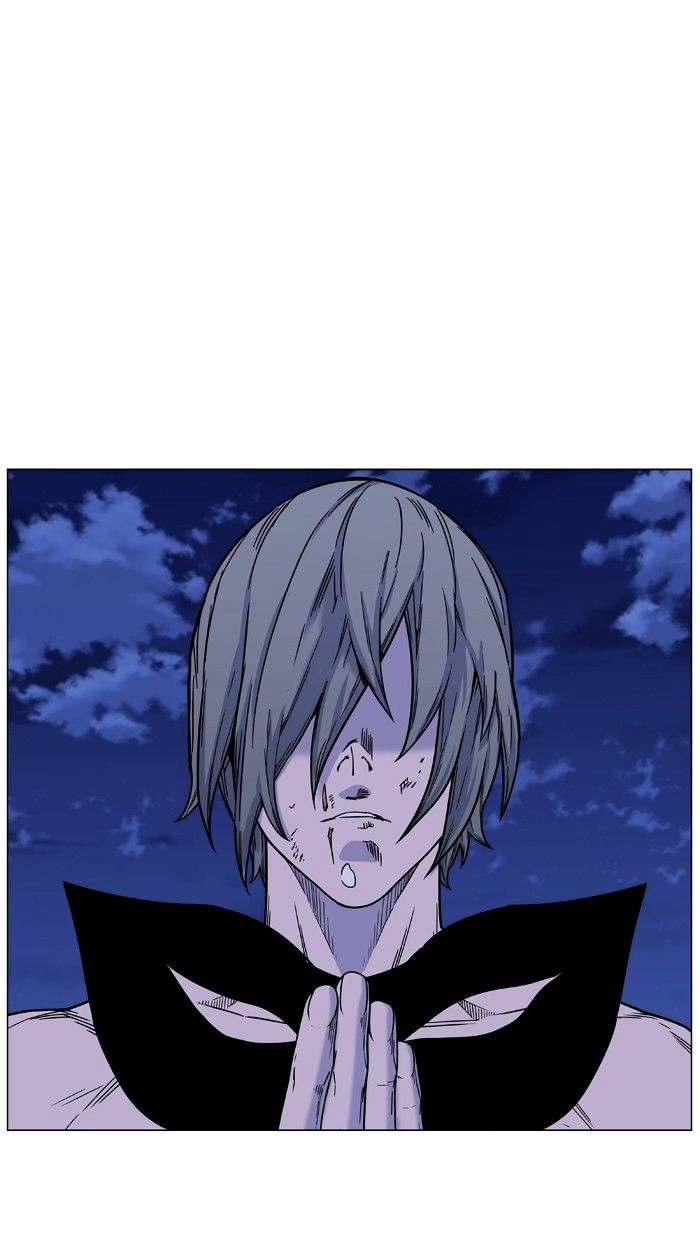 Page 29 of Chapter 455