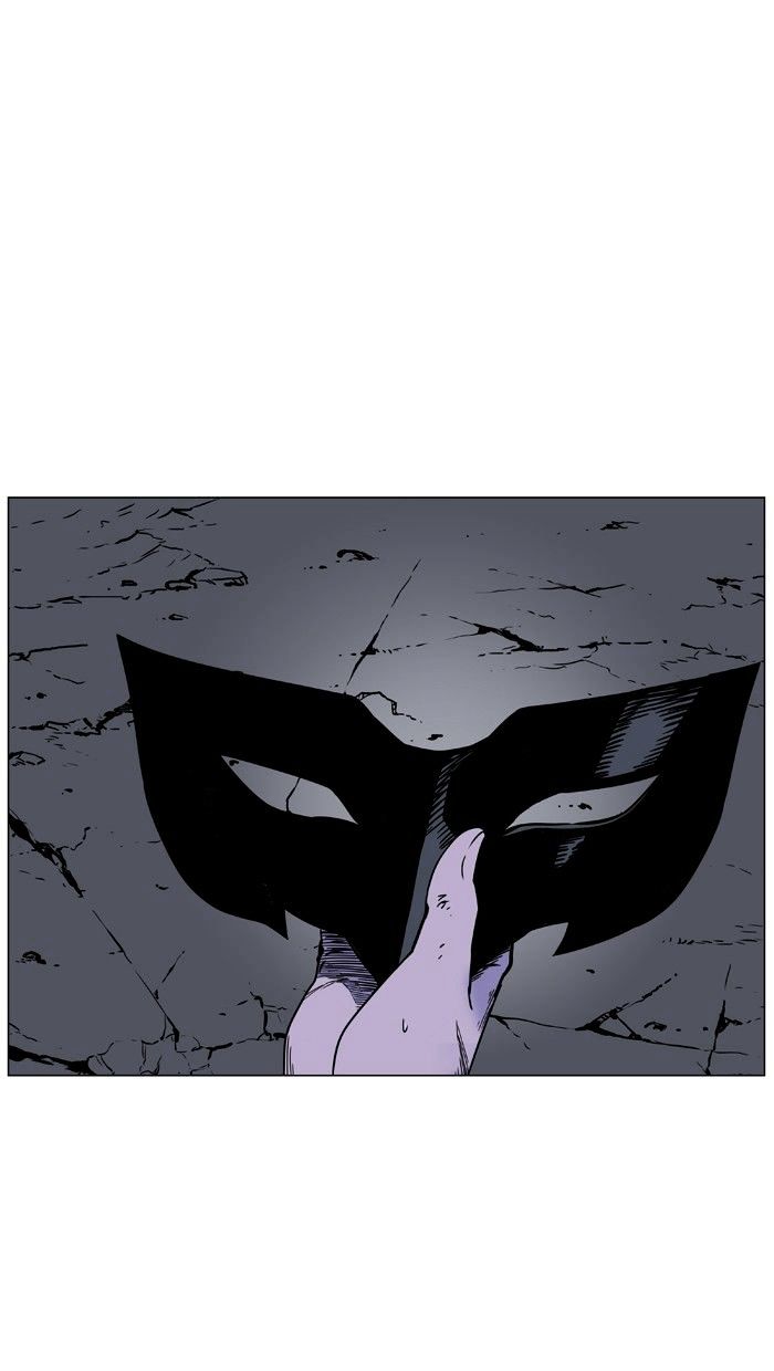 Page 30 of Chapter 455