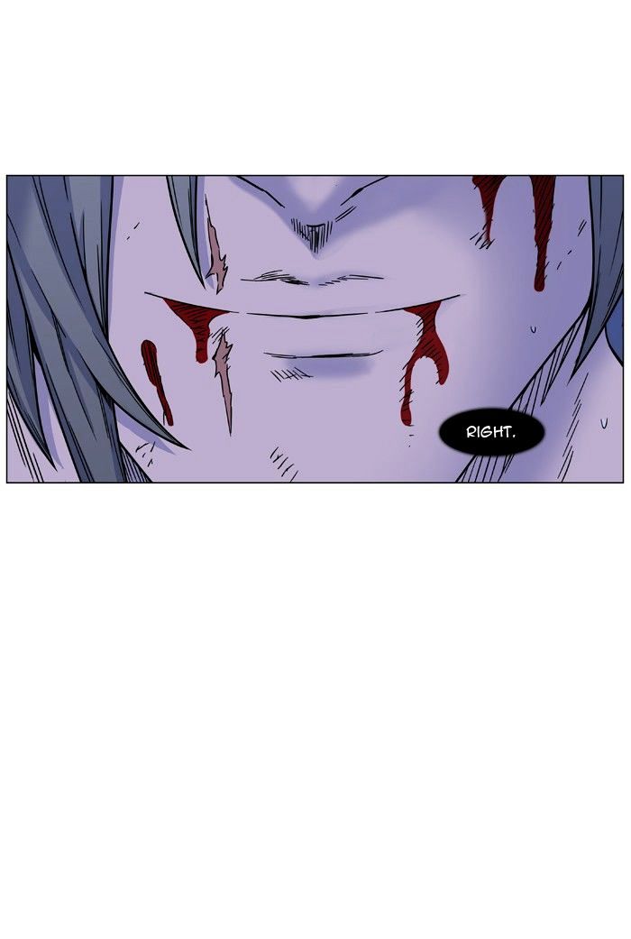 Page 31 of Chapter 455