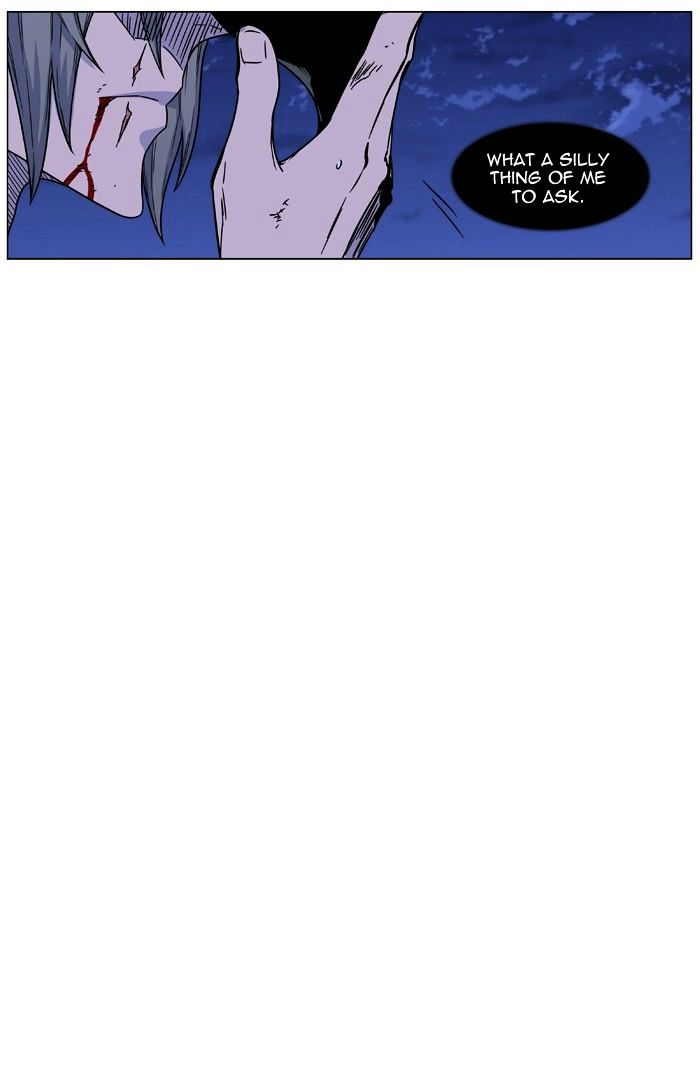 Page 32 of Chapter 455
