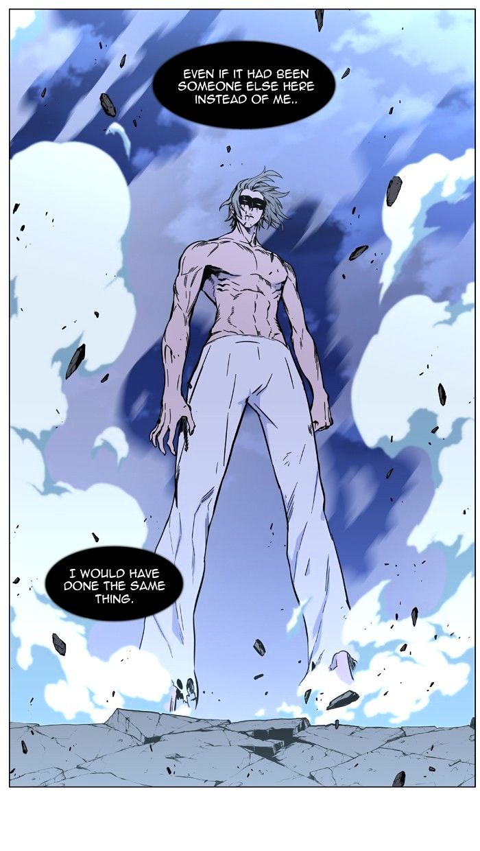 Page 33 of Chapter 455